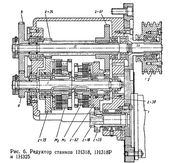 Редуктор токарно-револьверного верстата 1Н318 1Н318 Редуктор токарно-револьверного верстата